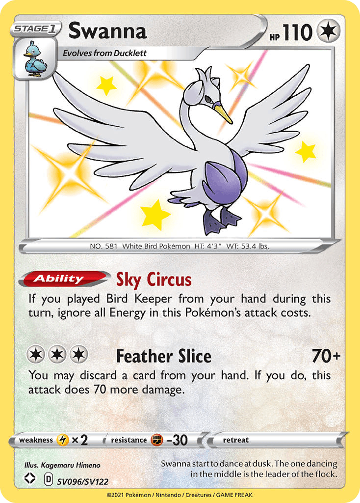 Swanna: Shining Fates Shiny Vault