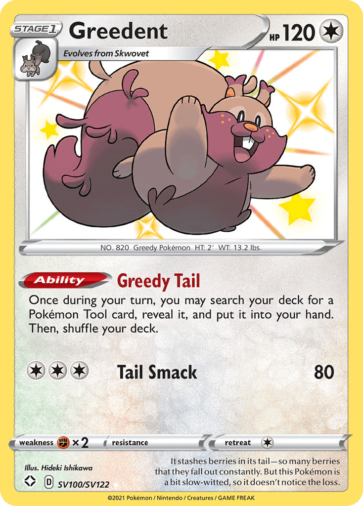 Greedent: Shining Fates Shiny Vault