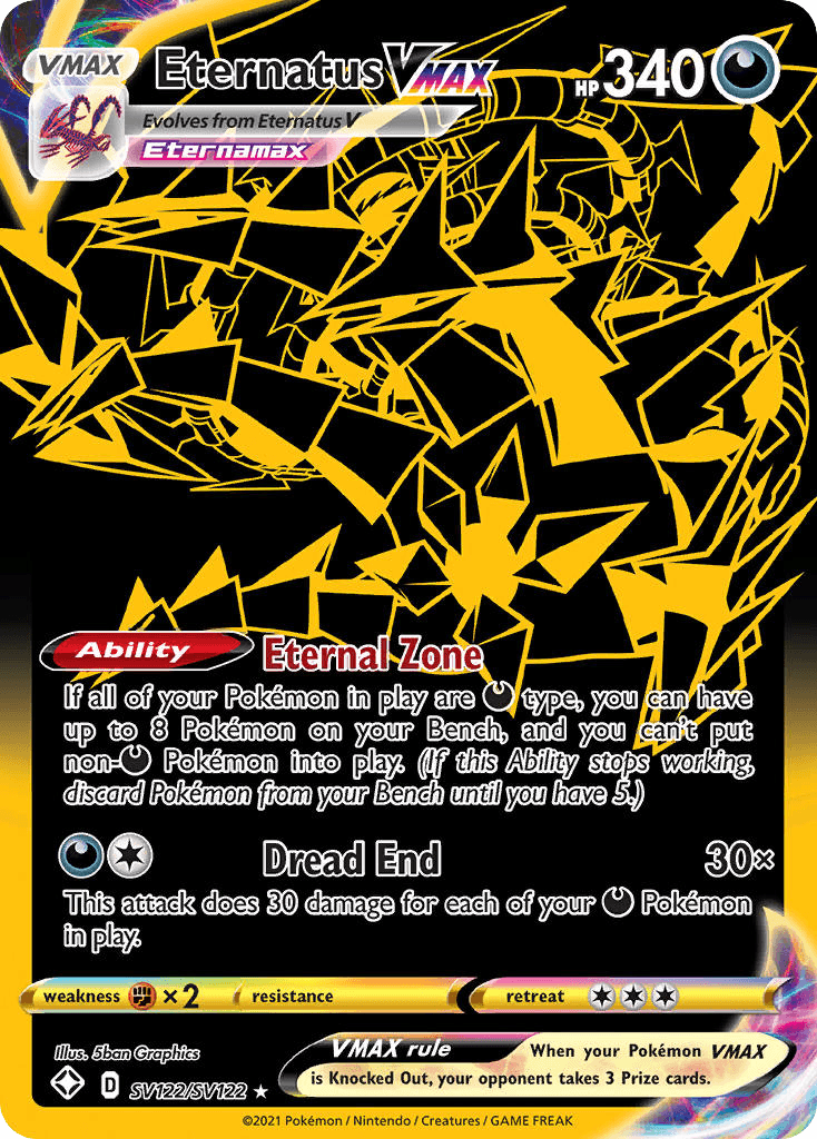 Eternatus VMAX: Shining Fates Shiny Vault