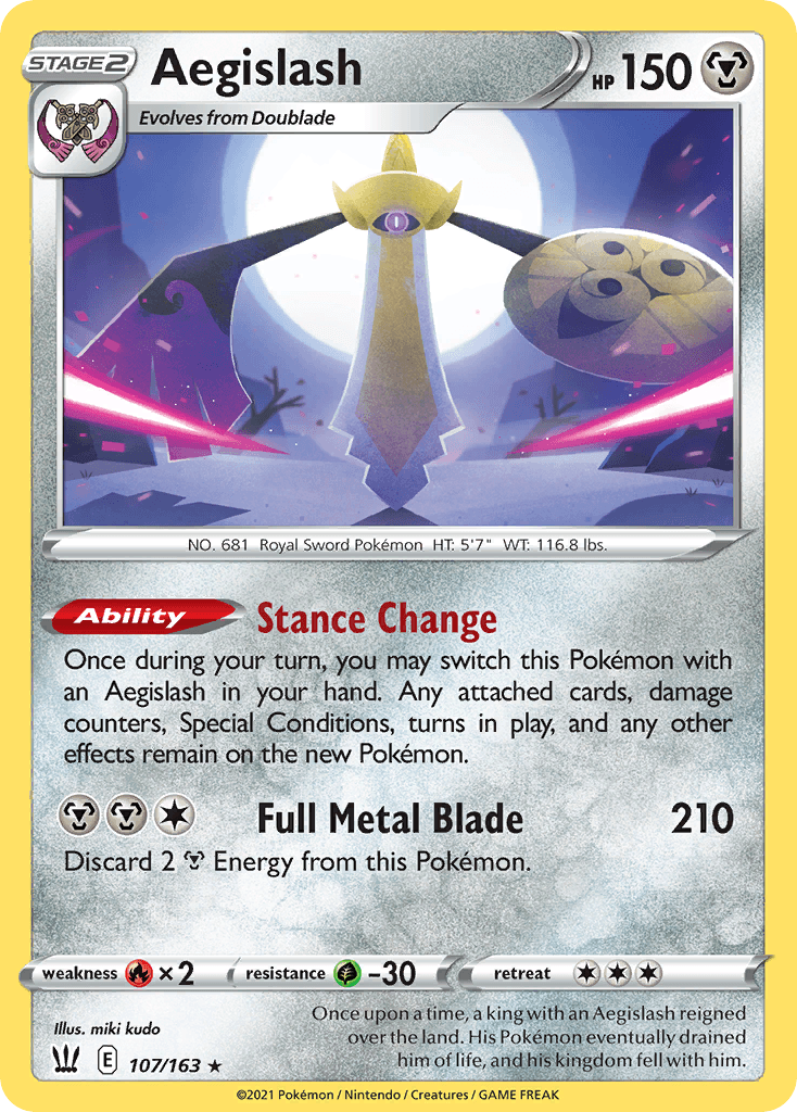 Aegislash: Battle Styles