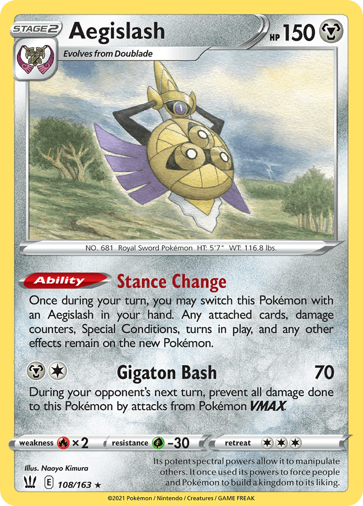 Aegislash: Battle Styles