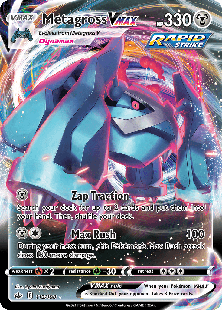 Metagross VMAX: Chilling Reign