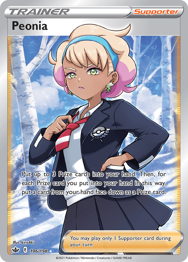Peonia: Chilling Reign