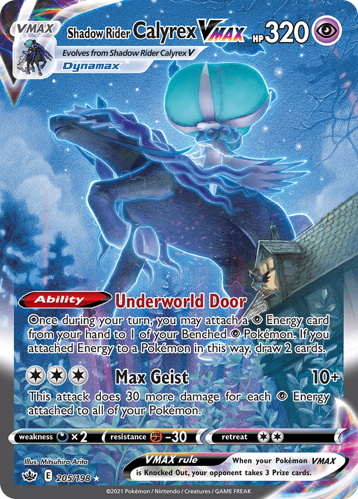 Shadow Rider Calyrex VMAX: Chilling Reign