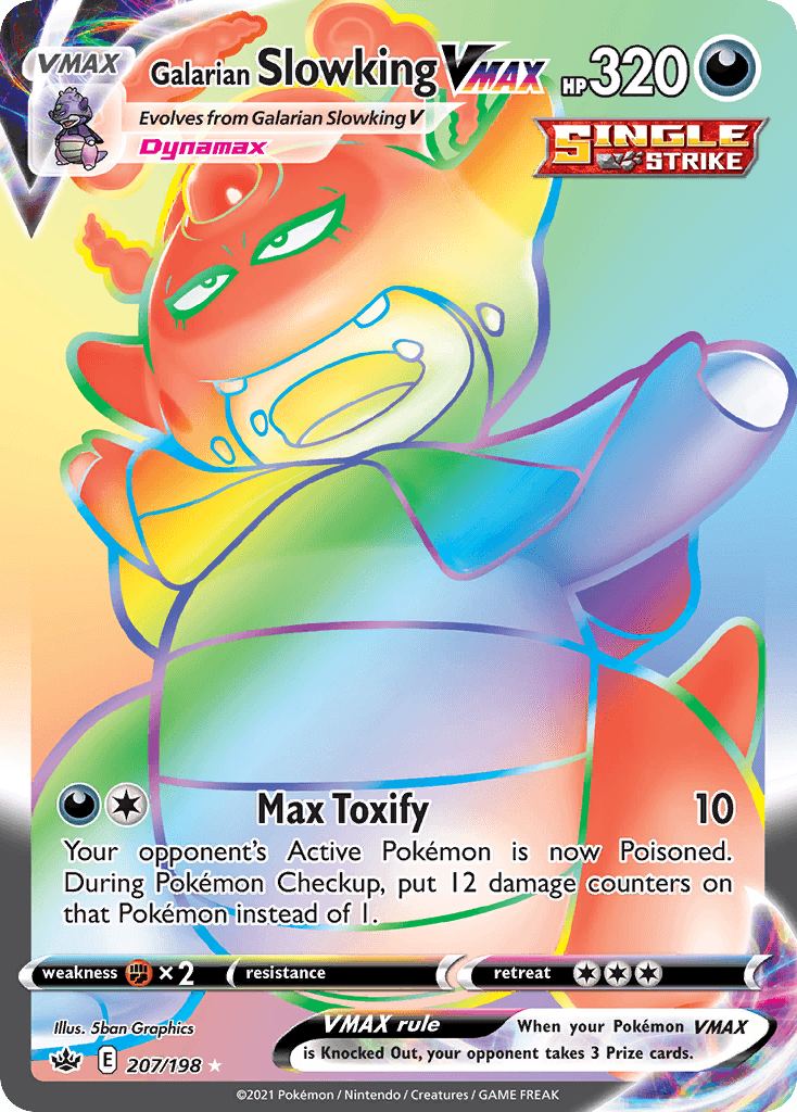 Galarian Slowking VMAX: Chilling Reign