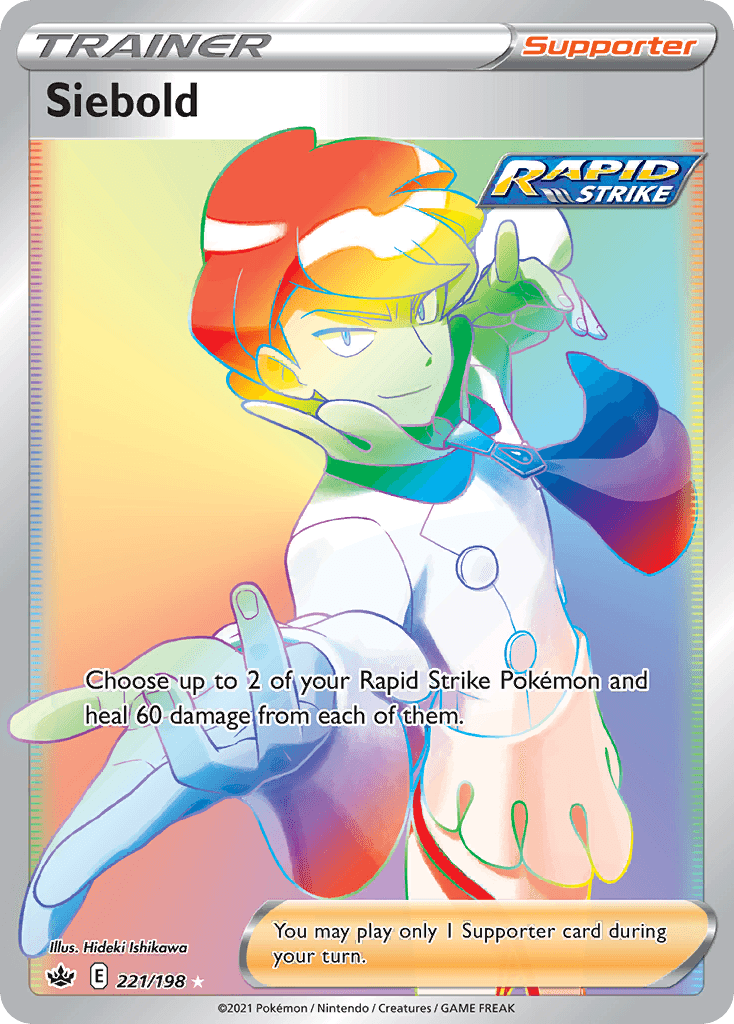 Siebold: Chilling Reign