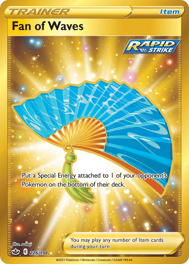 Fan of Waves: Chilling Reign