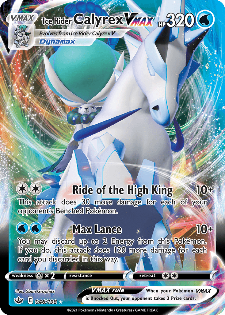 Ice Rider Calyrex VMAX: Chilling Reign