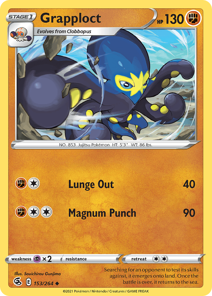Grapploct: Fusion Strike