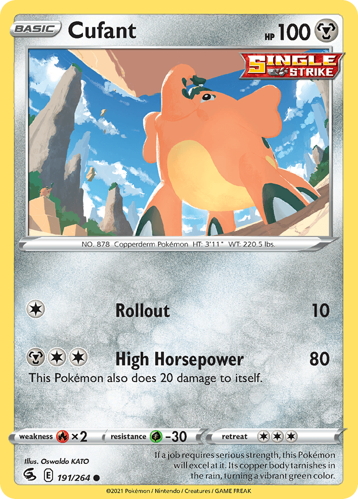 Cufant: Fusion Strike