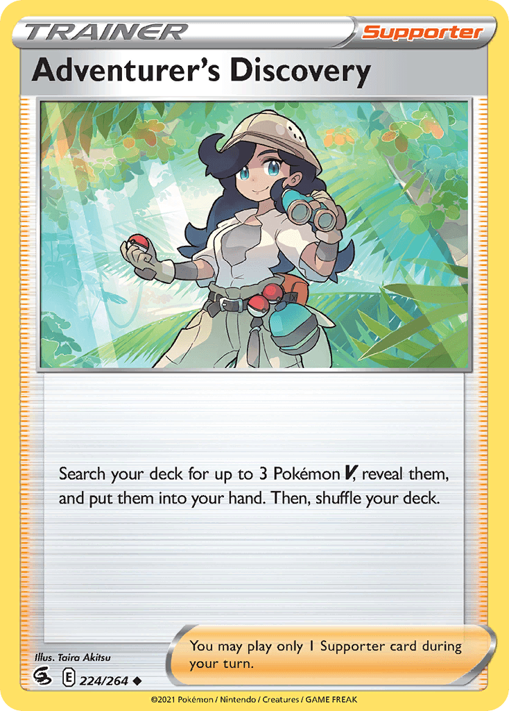 Adventurer's Discovery: Fusion Strike