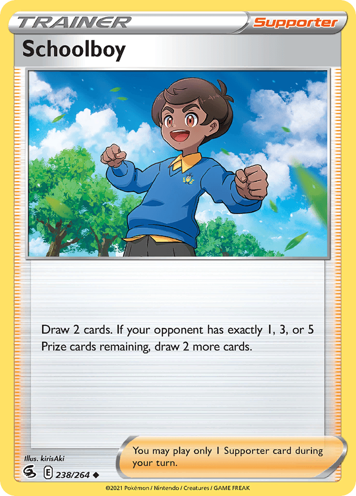 Schoolboy: Fusion Strike