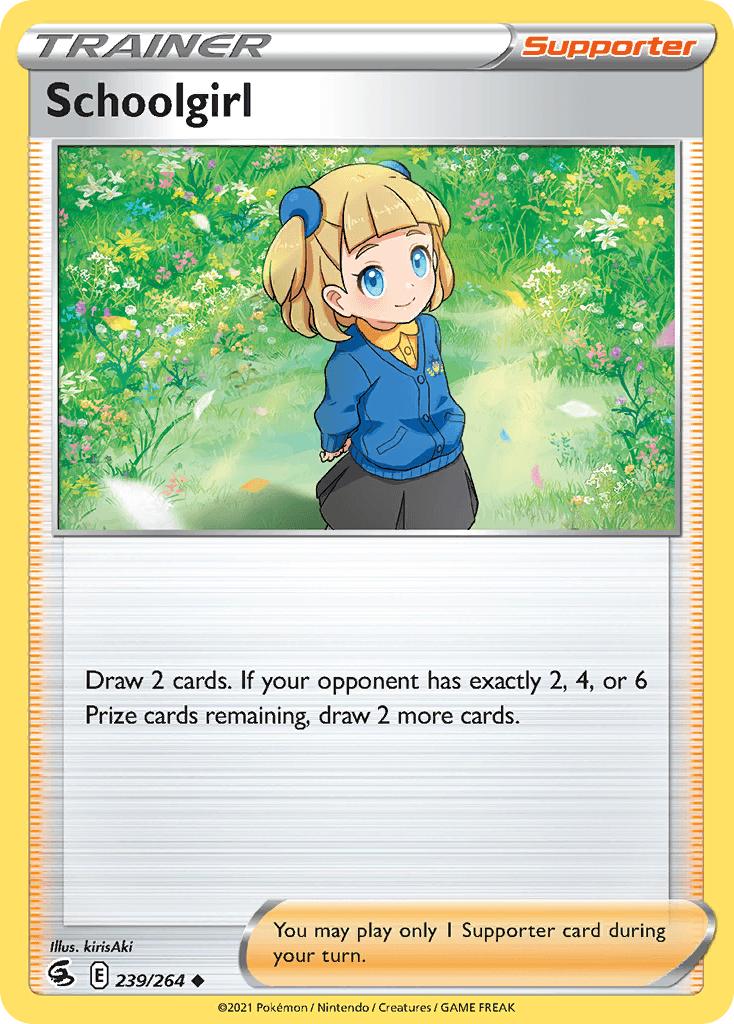Schoolgirl: Fusion Strike