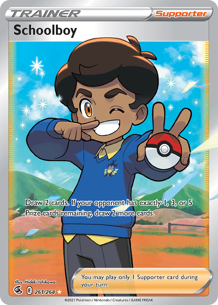 Schoolboy: Fusion Strike