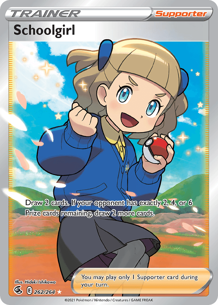 Schoolgirl: Fusion Strike