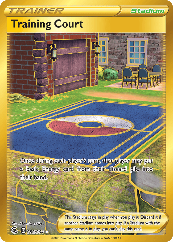 Training Court: Fusion Strike