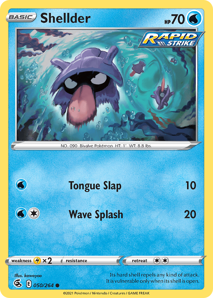 Shellder: Fusion Strike