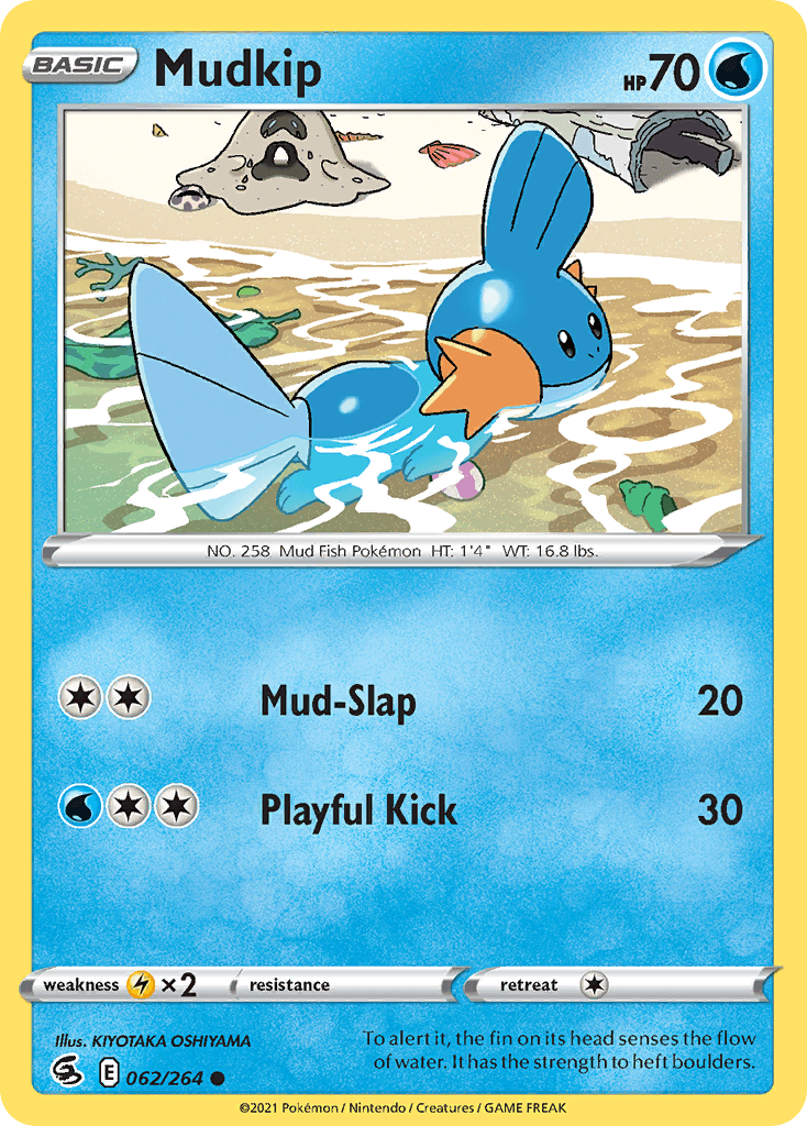 Mudkip: Fusion Strike