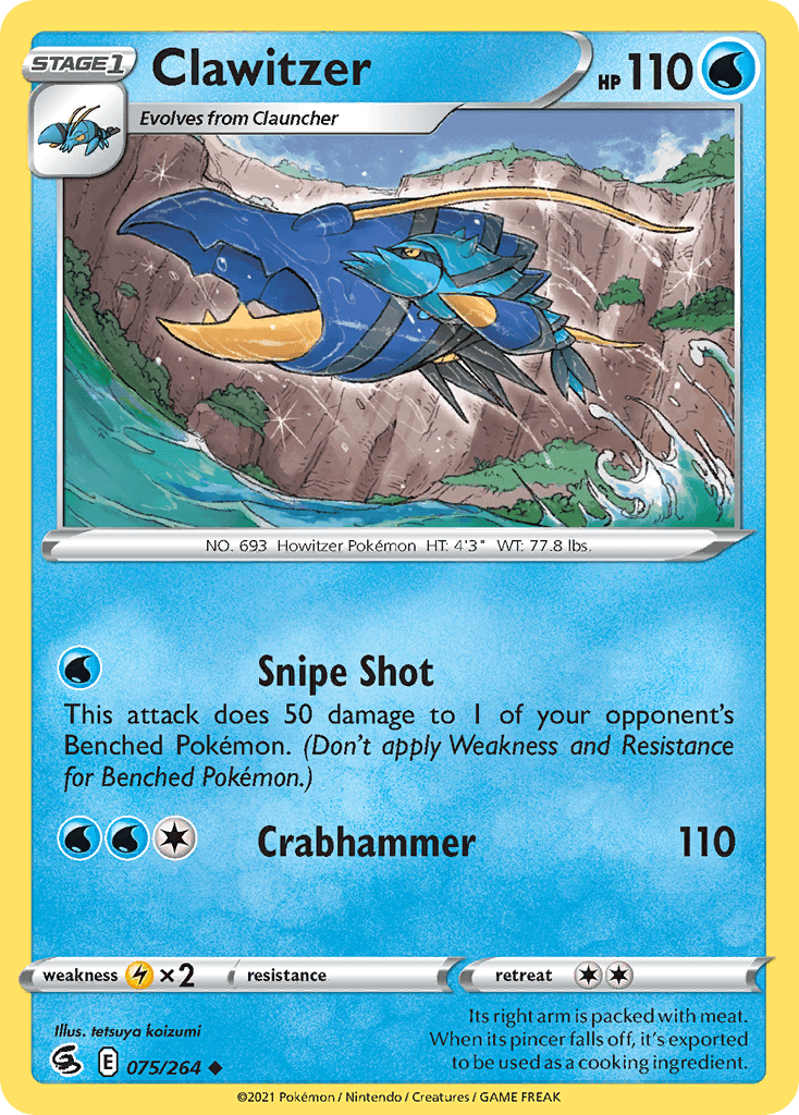 Clawitzer: Fusion Strike