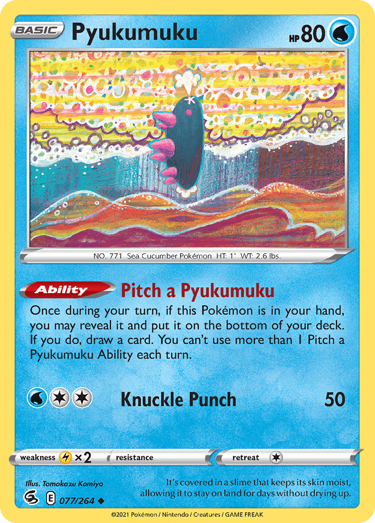 Pyukumuku: Fusion Strike