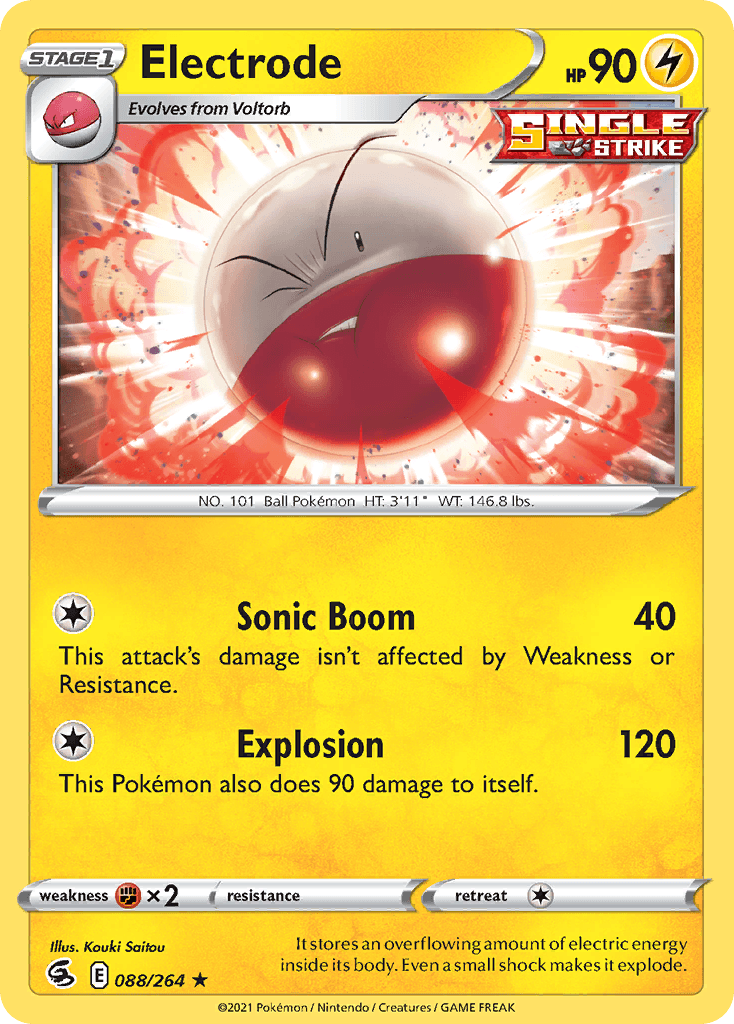 Electrode: Fusion Strike
