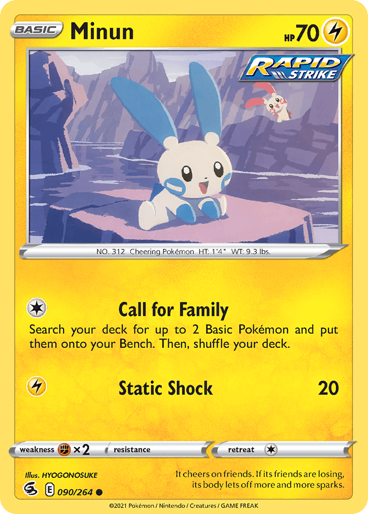 Minun: Fusion Strike