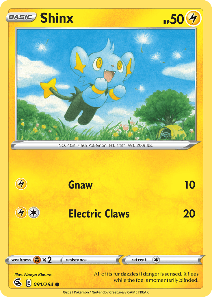 Shinx: Fusion Strike