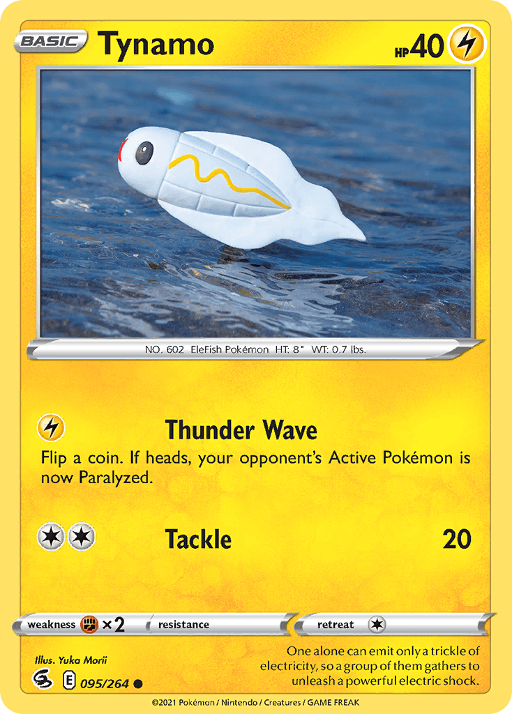 Tynamo: Fusion Strike