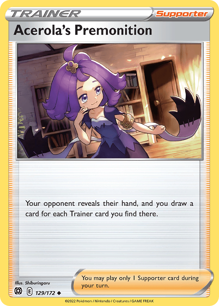 Acerola's Premonition: Brilliant Stars