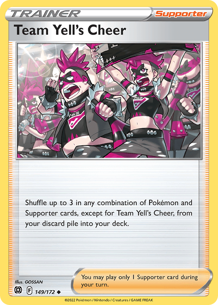 Team Yell's Cheer: Brilliant Stars