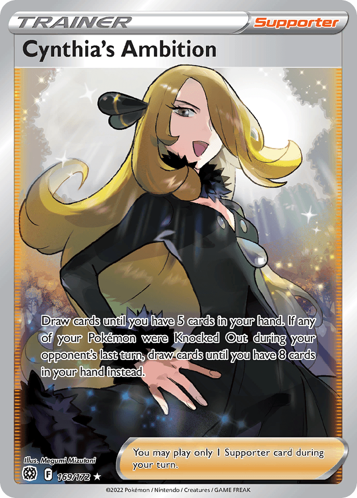 Cynthia's Ambition: Brilliant Stars
