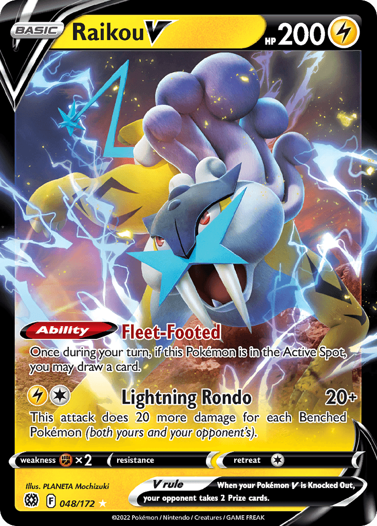 Raikou V: Brilliant Stars