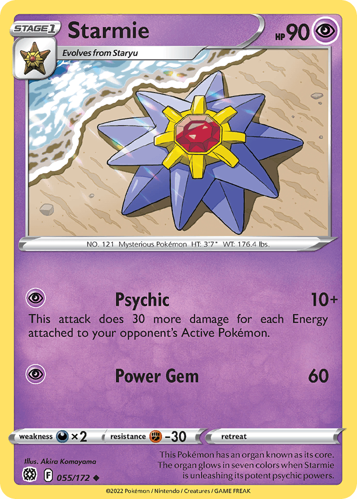 Starmie: Brilliant Stars