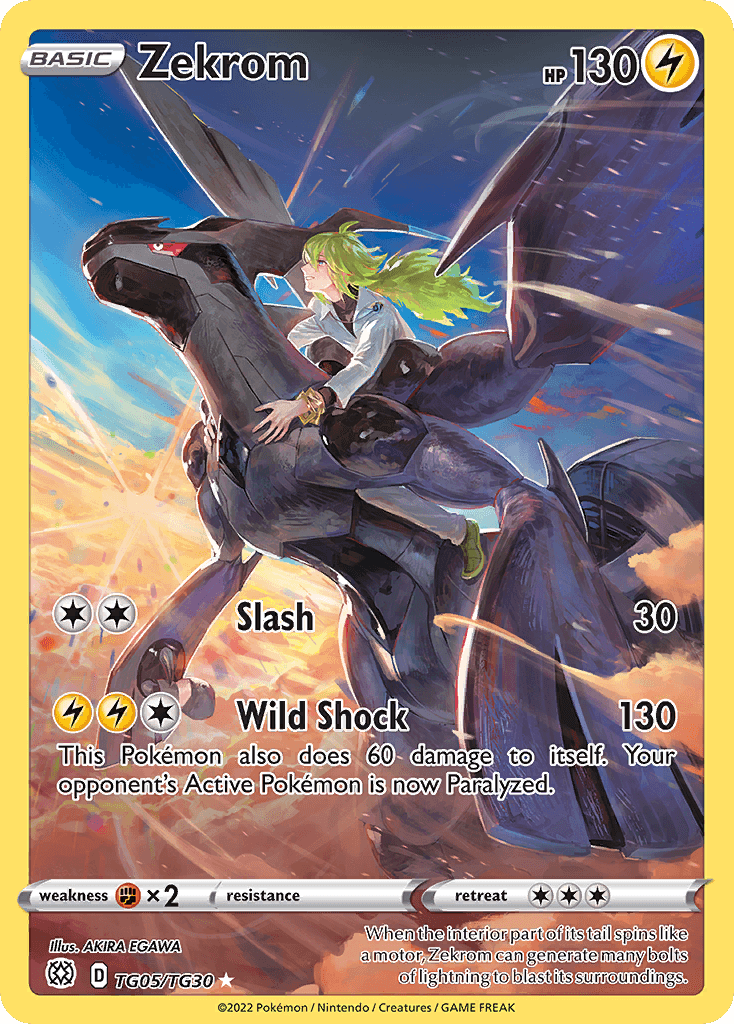 Zekrom: Brilliant Stars Trainer Gallery