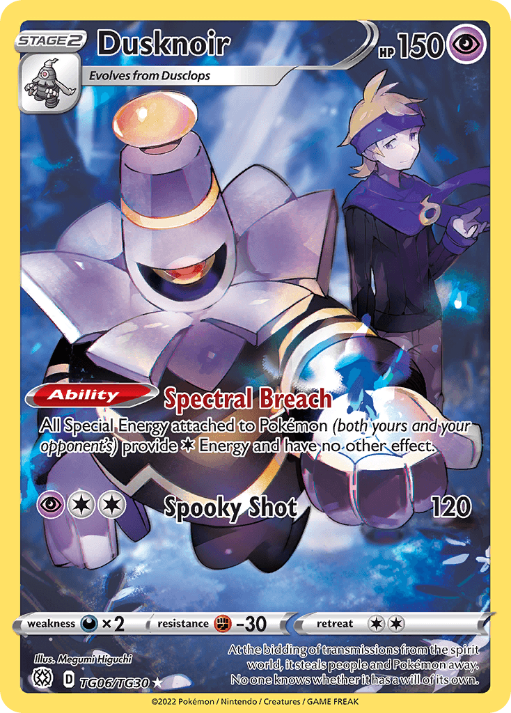 Dusknoir: Brilliant Stars Trainer Gallery