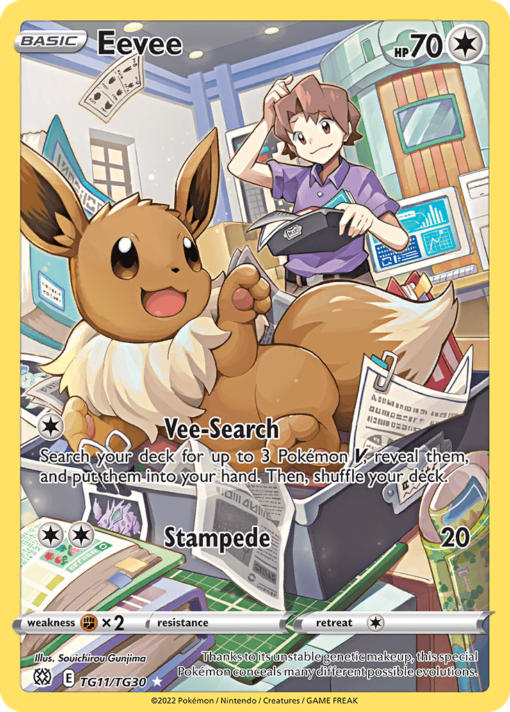Eevee: Brilliant Stars Trainer Gallery