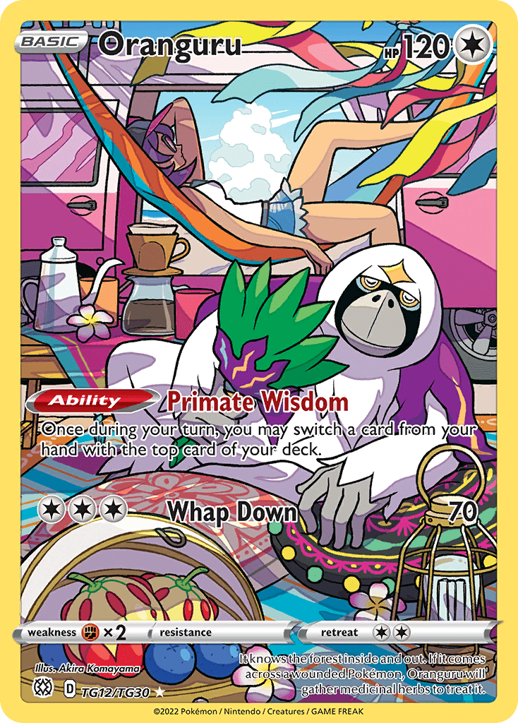 Oranguru: Brilliant Stars Trainer Gallery
