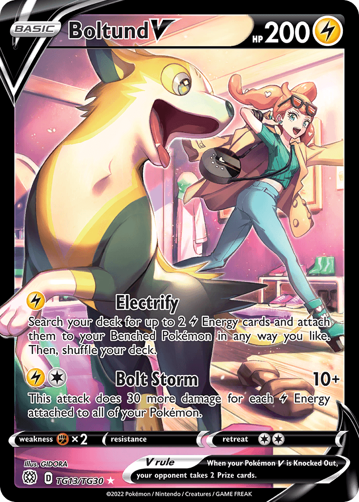 Boltund V: Brilliant Stars Trainer Gallery