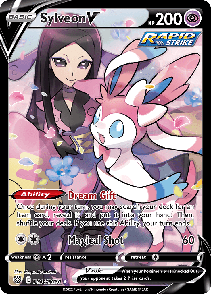 Sylveon V: Brilliant Stars Trainer Gallery