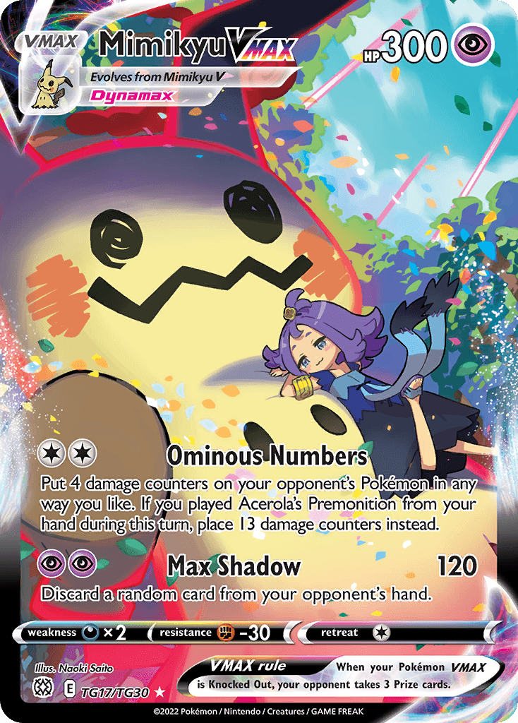 Mimikyu VMAX: Brilliant Stars Trainer Gallery