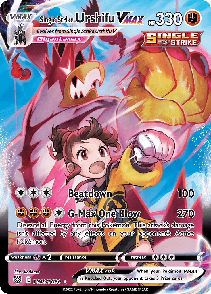 Single Strike Urshifu VMAX: Brilliant Stars Trainer Gallery