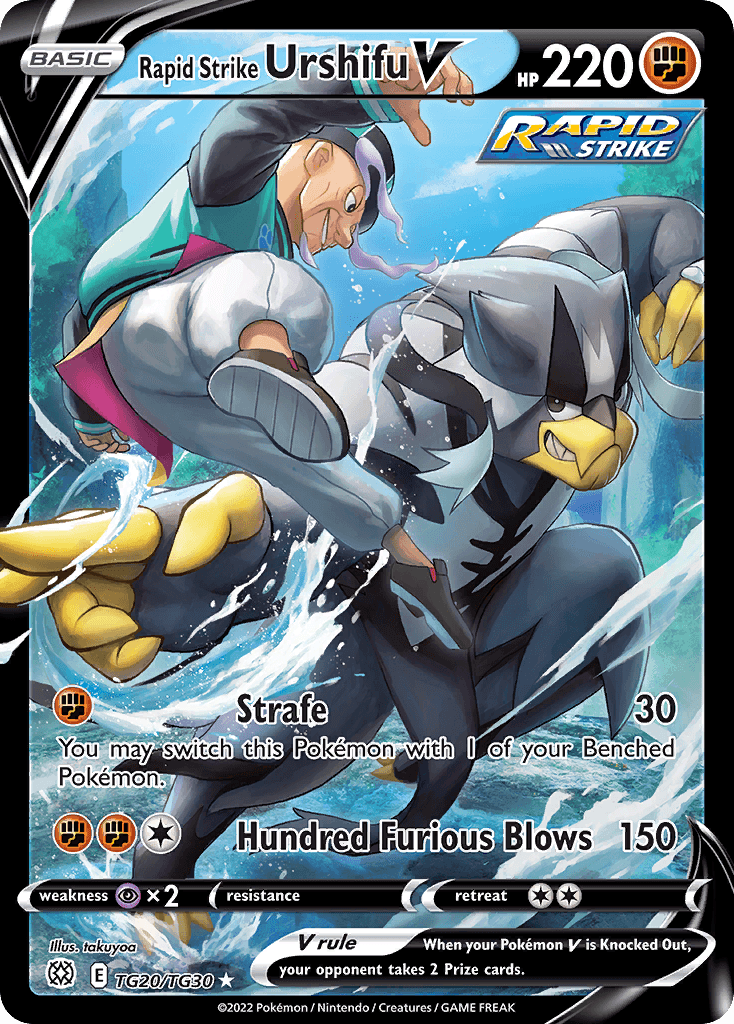 Rapid Strike Urshifu V: Brilliant Stars Trainer Gallery