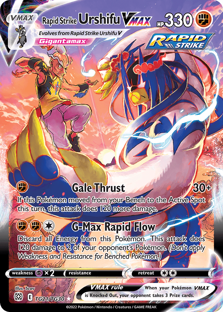 Rapid Strike Urshifu VMAX: Brilliant Stars Trainer Gallery