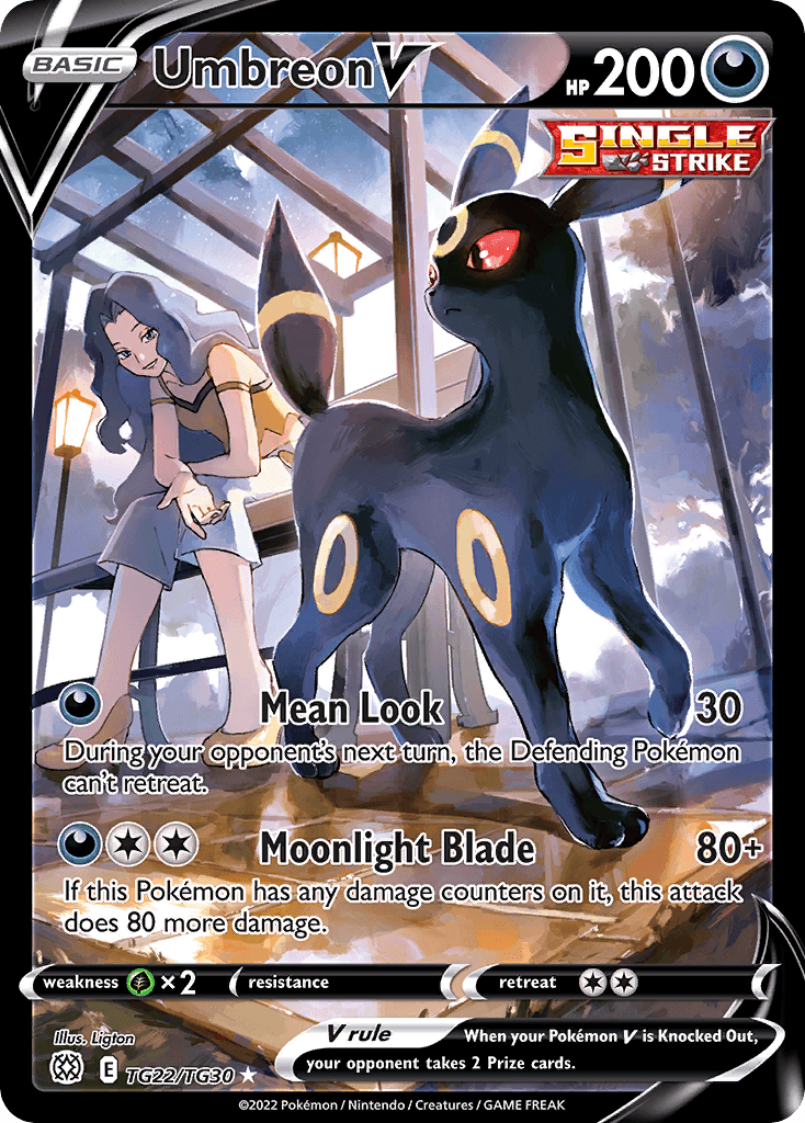 Umbreon V: Brilliant Stars Trainer Gallery