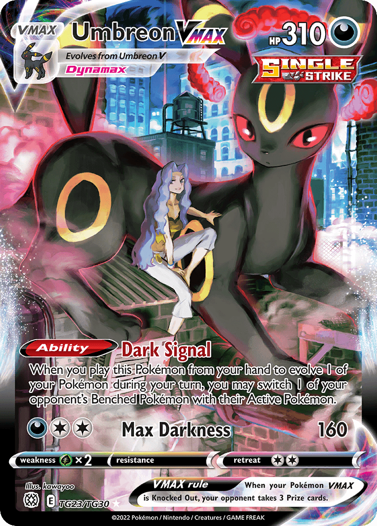 Umbreon VMAX: Brilliant Stars Trainer Gallery