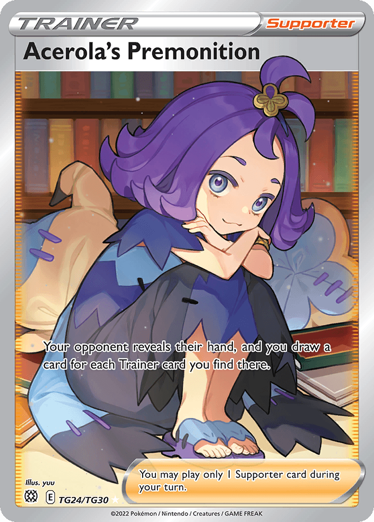 Acerola's Premonition: Brilliant Stars Trainer Gallery