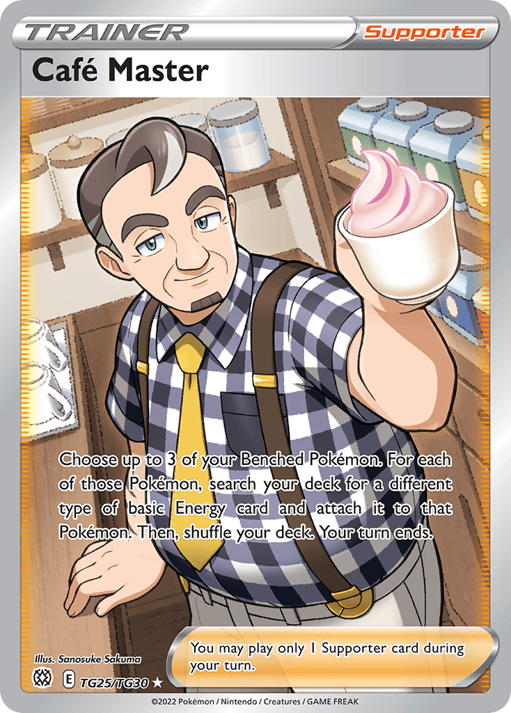 Café Master: Brilliant Stars Trainer Gallery