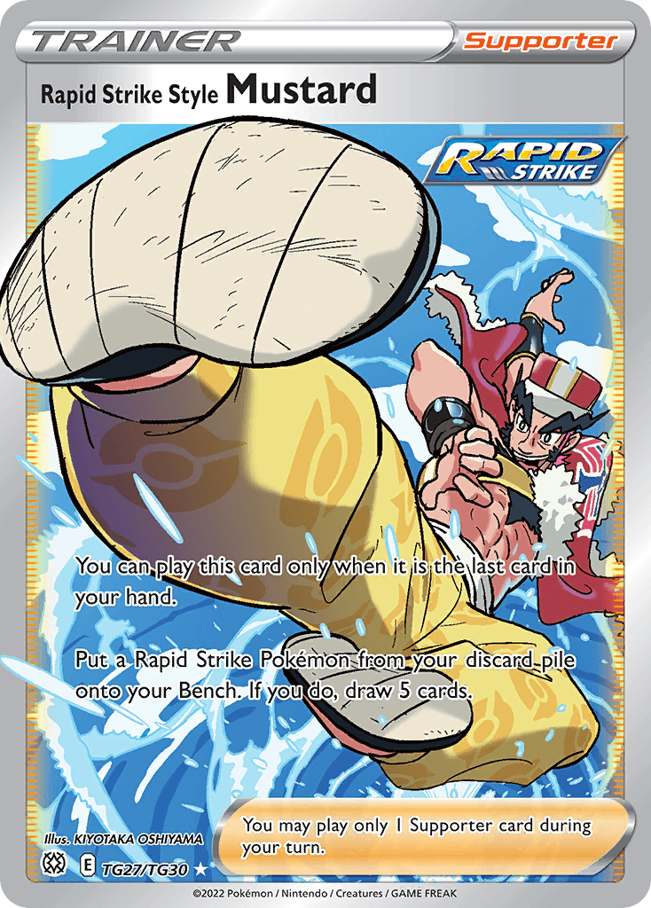 Rapid Strike Style Mustard: Brilliant Stars Trainer Gallery