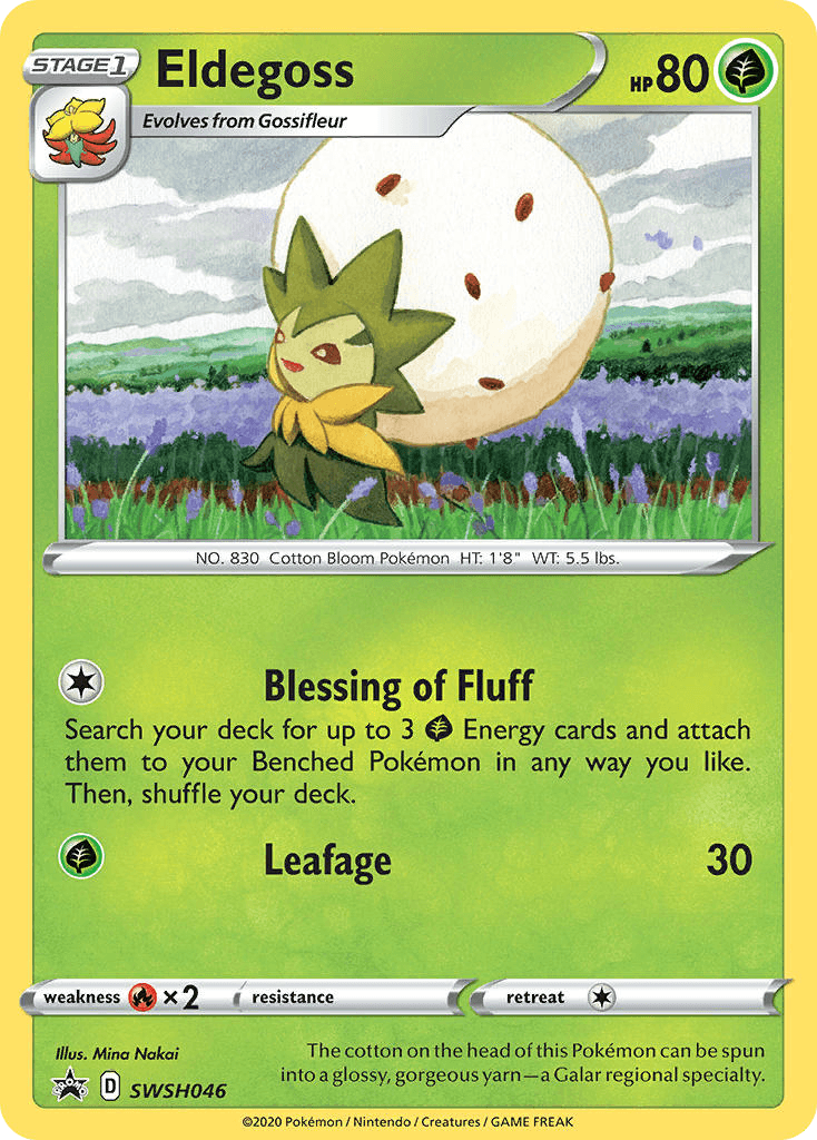 Eldegoss: SWSH Black Star Promos