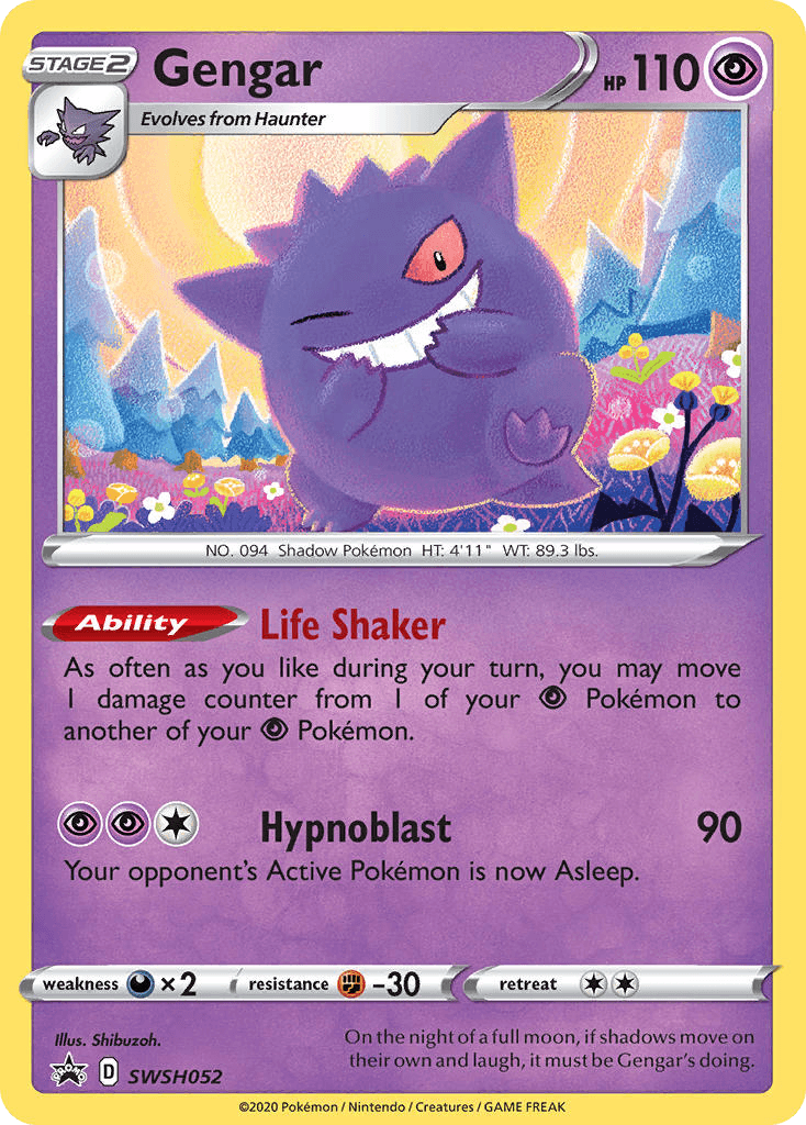Gengar: SWSH Black Star Promos